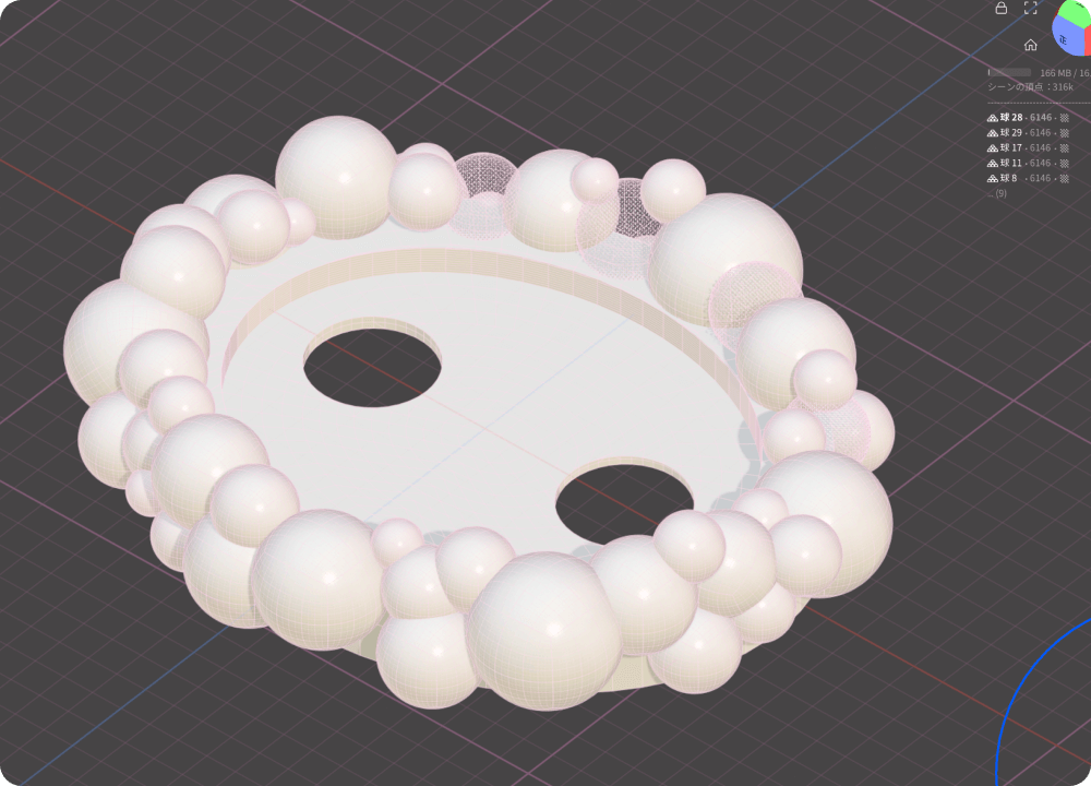 3Dモデリングサービス