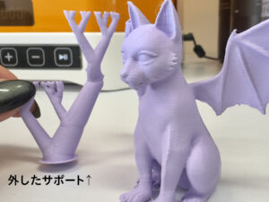 「サポート痕」「積層痕」って何？3Dプリントの“仕様”ときれいに仕上げる工夫をご紹介
