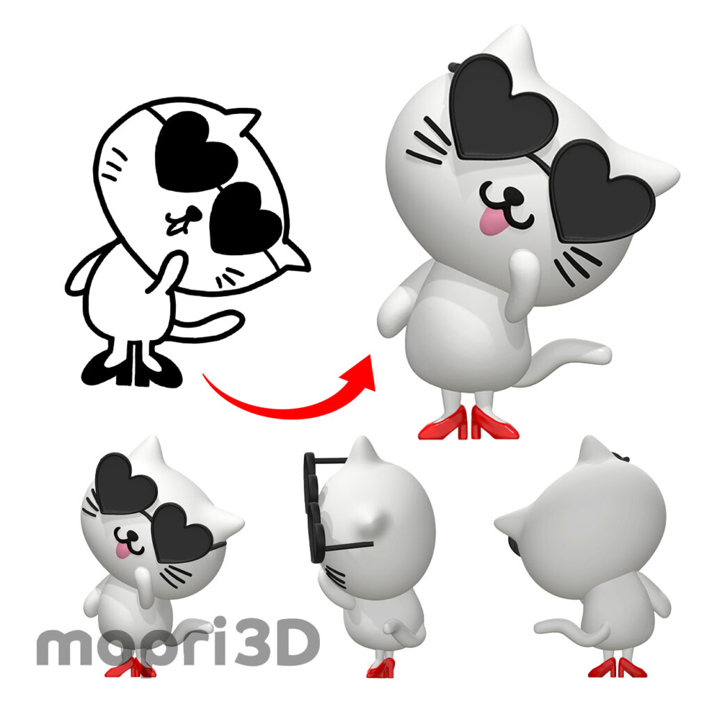 イラストからフィギュアの3Dモデリング